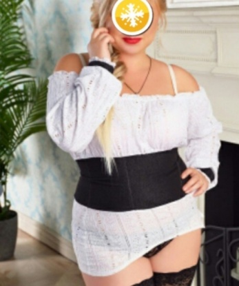 Людмила, 35 лет